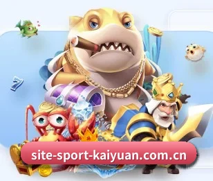 开元棋牌，为您开启全新体验 - 体育资讯内容服务（KY）
